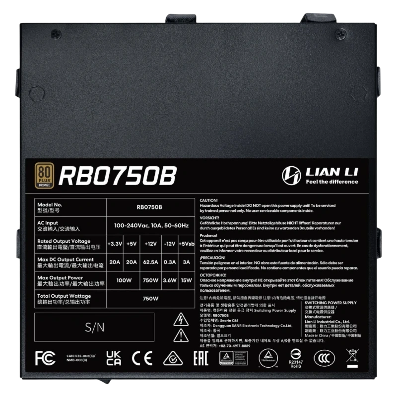 Блок питания Lian Li 750W BX0750B Black (G9P.BX0750B.B000.RU) 16 Pin (PCIe 5.1 Connector Cable Details) документация