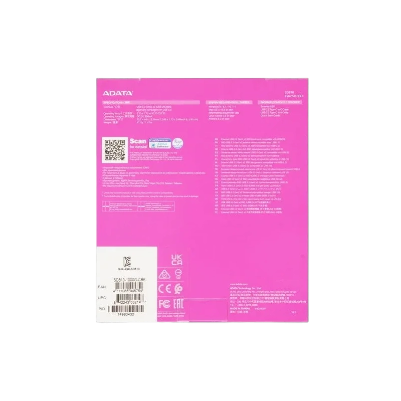 Внешний SSD ADATA XPG 1000 Gb USB 3.2 EXT (SD810-1000G-CBK) BOX