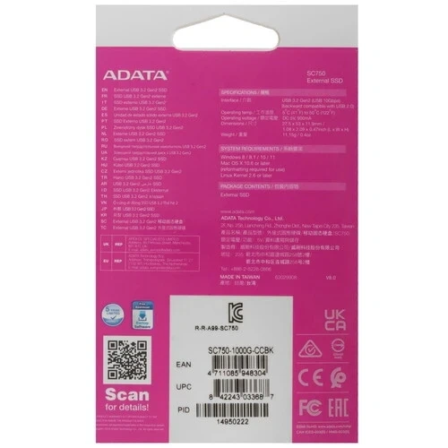 Внешний SSD ADATA XPG 1000 Gb USB 3.2 (SC750-1000G-CCBK)