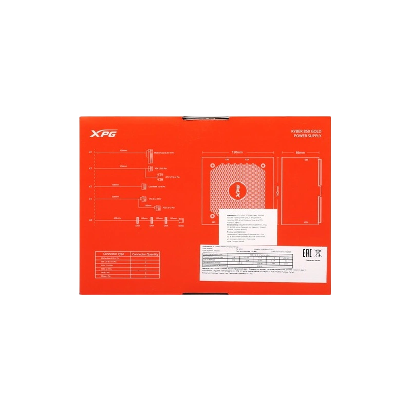 Блок питания ADATA XPG 850W KYBER (KYBER850G-BKCEU) документация