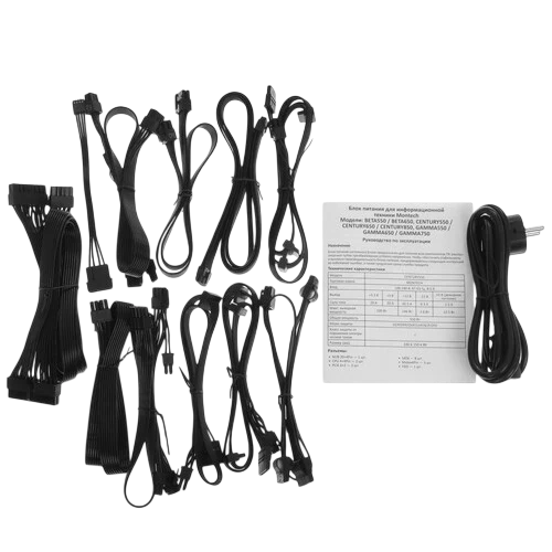 Блок питания Montech 850W CENTURY G5 (CENTURYG5850) 16 Pin (PCIe 5.0 Connector Cable Details)