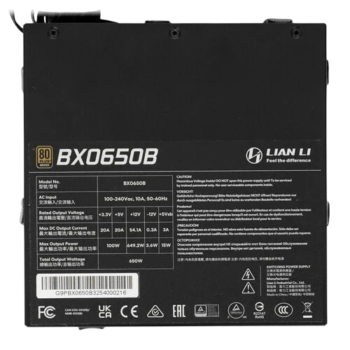Блок питания Lian Li 650W BX0650B Black (G9P.BX0650B.B000.RU) 16 Pin (PCIe 5.1 Connector Cable Details) документация, кабельные стяжки, комплект крепежа