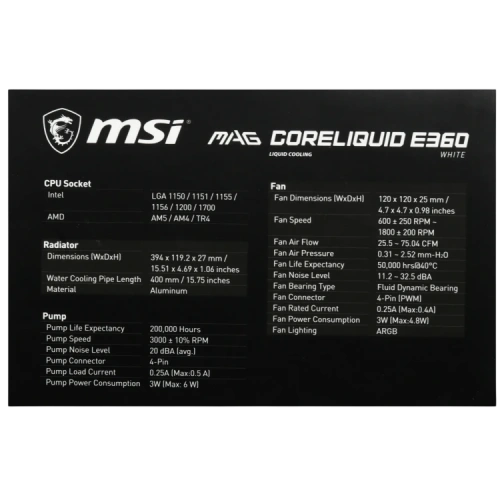 Система жидкостного охлаждения для процессора MSI MAG CORELIQUID E360 ARGB White