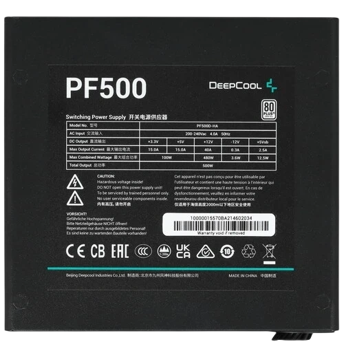 Блок питания Deepcool 500W GAMERSTORM PF500 (R-PF500D-HA0B-WDEU) документация