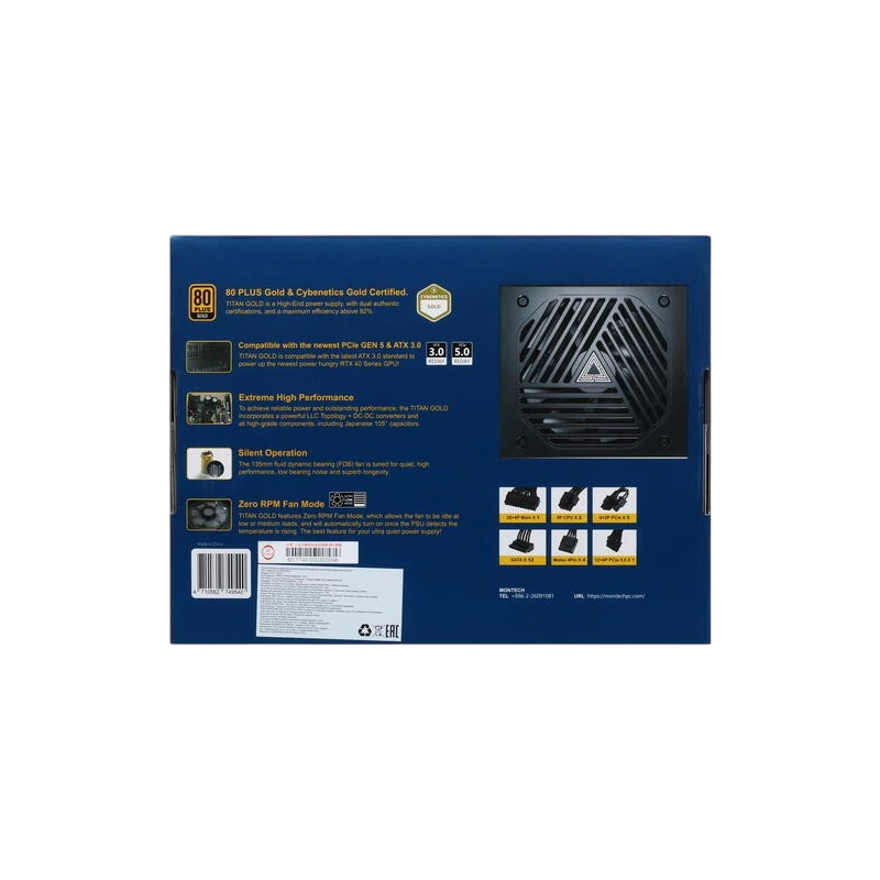 Блок питания Montech 1200W TITAN GOLD Black (TIS0126) 16 Pin (PCIe 5.0 Connector Cable Details)