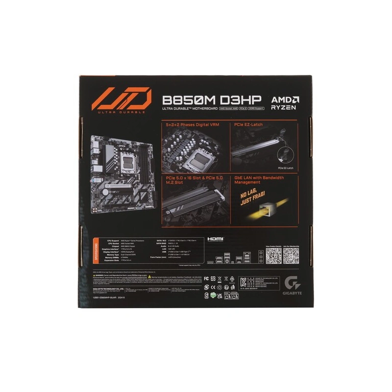 Материнская плата Gigabyte B850M D3HP