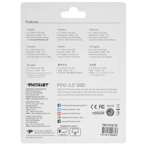 Твердотельный накопитель Patriot 1000 Gb P210 (P210S1TB25)
