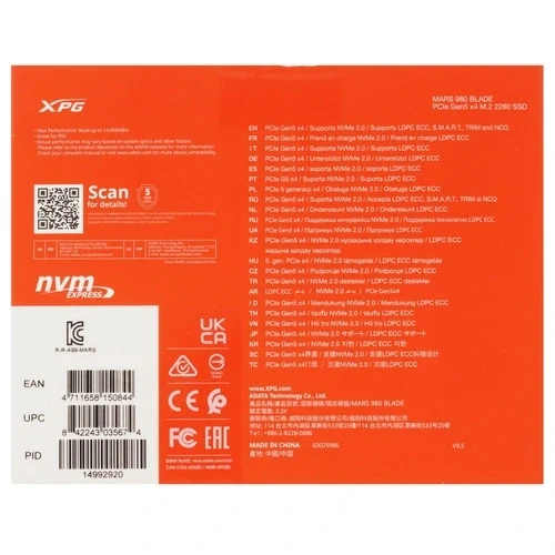 Твердотельный накопитель ADATA XPG 4000 Gb MARS 980 BLADE (SMAR-980B-4TCS) BOX