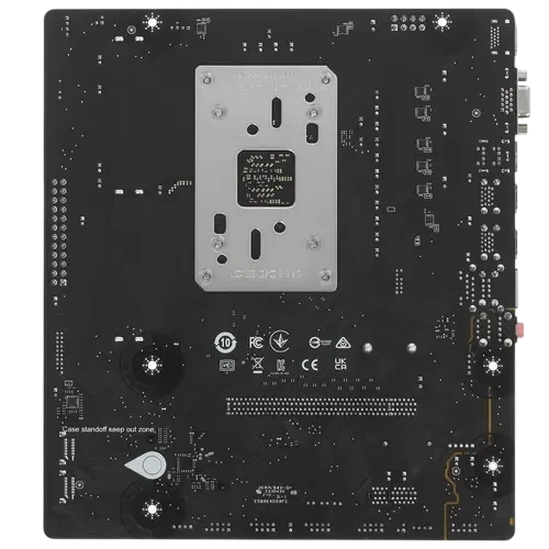 Материнская плата MSI PRO B650M-B документация, задняя планка, кабель SATA, крепеж для разъема M.2