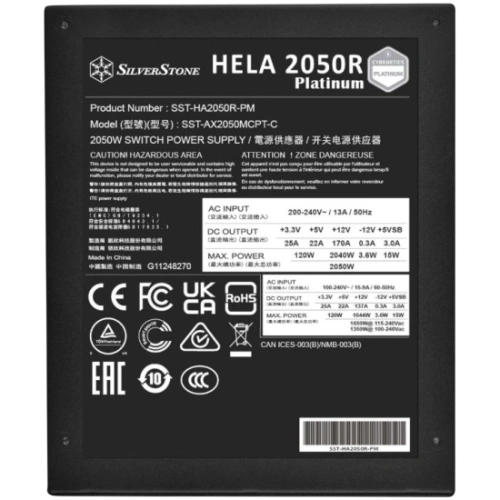 Блок питания Silverstone 2050W HELA SST-HA2050R-PM (G540HA205RPM220) 16 Pin (PCIe 5.0 Connector Cable Details)
