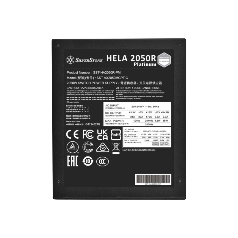 Блок питания Silverstone 2050W HELA SST-HA2050R-PM (G540HA205RPM220) 16 Pin (PCIe 5.0 Connector Cable Details)