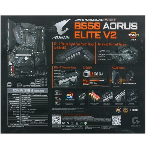 Материнская плата Gigabyte B550 AORUS ELITE V2 x кабель SATA