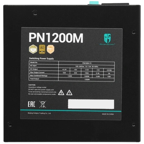 Блок питания Deepcool 1200W GAMERSTORM PN1200M Black 16 Pin (PCIe 5.0 Connector Cable Details) документация, комплект кабелей, комплект крепежа