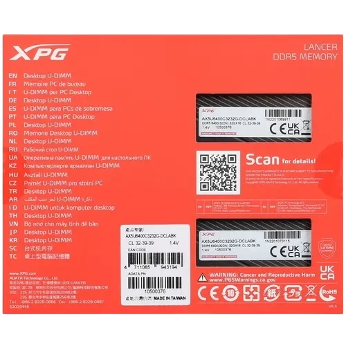 Оперативная память 64 Gb 6400 MHz ADATA XPG LANCER Black (AX5U6400C3232G-DCLABK)