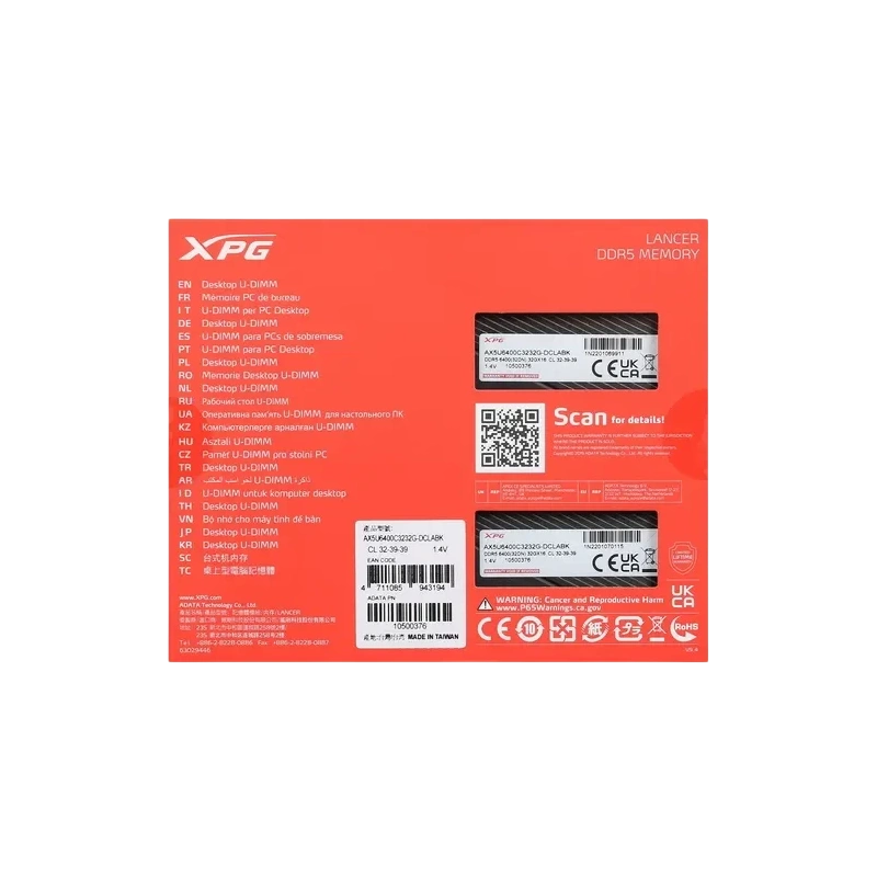 Оперативная память 64 Gb 6400 MHz ADATA XPG LANCER Black (AX5U6400C3232G-DCLABK)