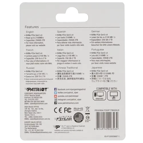 Твердотельный накопитель Patriot 2000 Gb P300 (P300P2TBM28) BOX