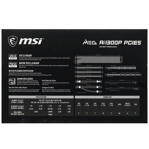 Блок питания MSI 1300W MEG Ai1300P (306-7ZP4A11-CE0) 16 Pin (PCIe 5.0 Connector Cable Details) держатели для кабелей, комплект кабелей, комплект крепежа