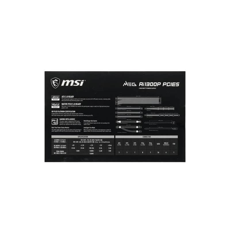 Блок питания MSI 1300W MEG Ai1300P (306-7ZP4A11-CE0) 16 Pin (PCIe 5.0 Connector Cable Details) держатели для кабелей, комплект кабелей, комплект крепежа