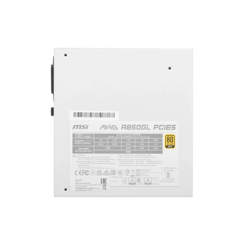 Блок питания MSI 850W MAG A850GL White (MAG-A850GL-PCIE5-WHITE) 16 Pin (PCIe 5.0 Connector Cable Details)