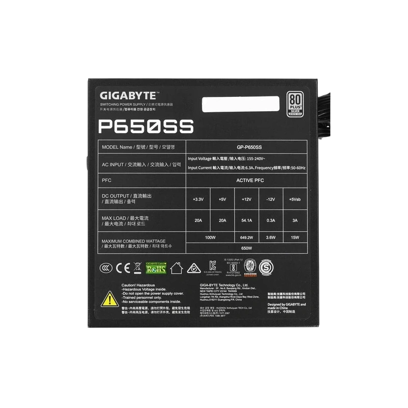 Блок питания Gigabyte 650W P650SS (GP-P650SS)