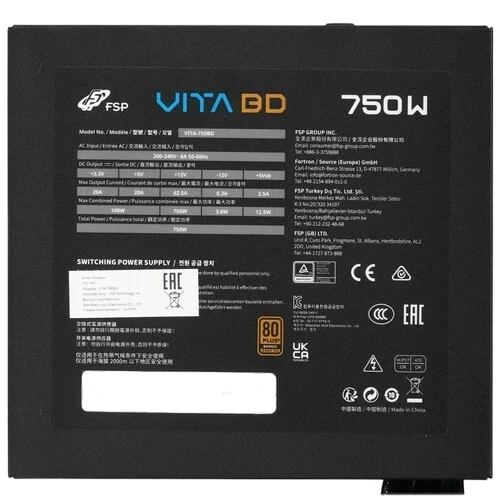 Блок питания FSP 750W VITA-750BD 16 Pin (PCIe 5.0 Connector Cable Details) документация