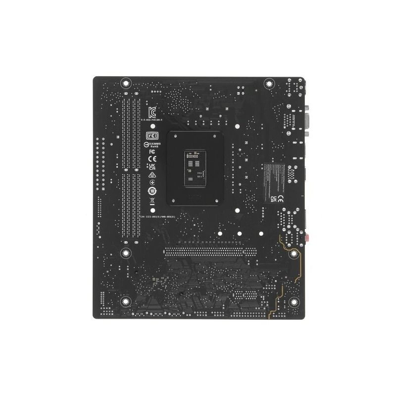 Материнская плата ASUS PRIME H610M-R-SI (90MB1GL0-M0ECY0)