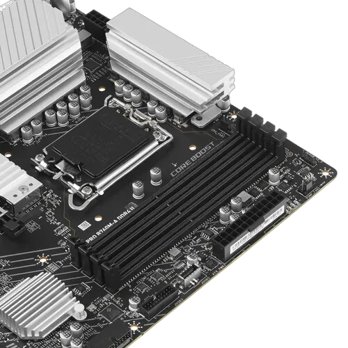 Материнская плата MSI PRO B760M-A DDR4 II документация, задняя планка, кабель SATA, крепеж для разъема M.2