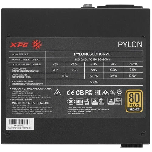 Блок питания ADATA XPG 650W PYLON (PYLON650B-BKCEU)