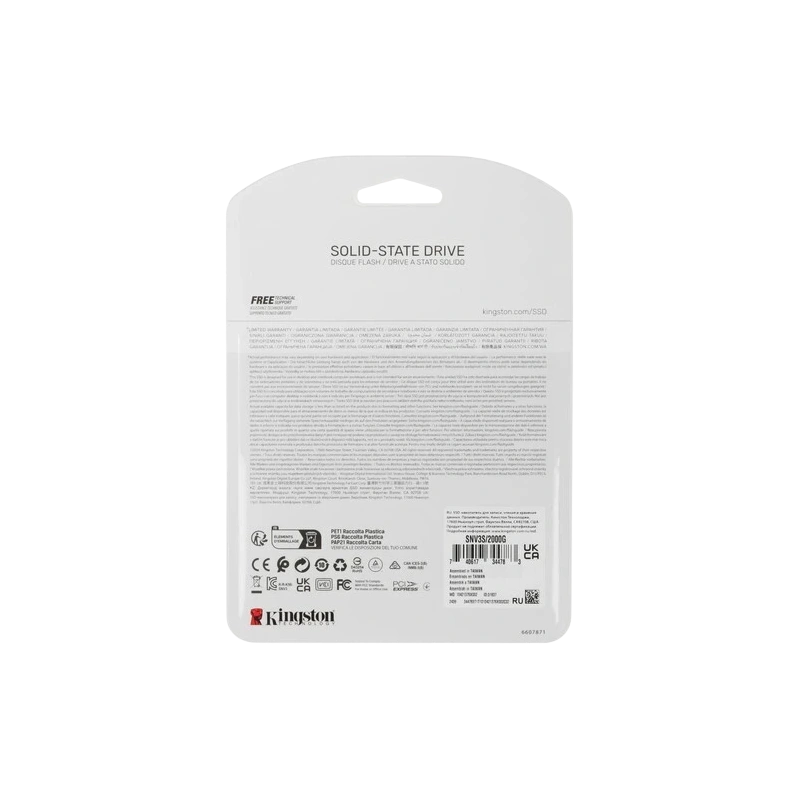 Твердотельный накопитель Kingston 2000 Gb (SNV3S/2000G)