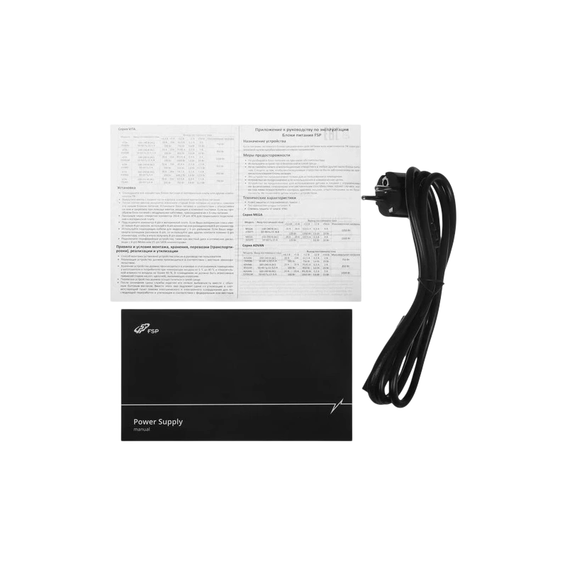 Блок питания FSP 750W VITA-750BD 16 Pin (PCIe 5.0 Connector Cable Details) документация