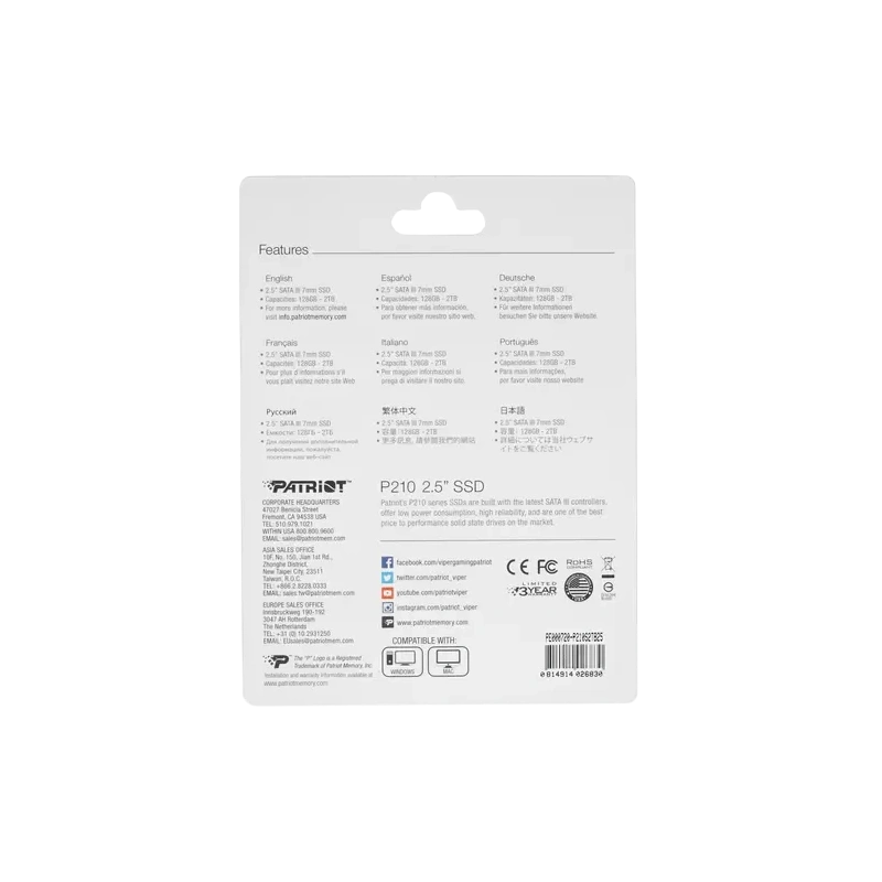 Твердотельный накопитель Patriot 2000 Gb P210 (P210S2TB25)