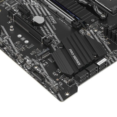 Материнская плата MSI B550-A PRO 2 x кабель SATA, диск с ПО, документация, задняя планка