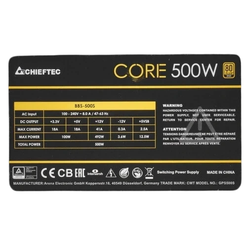 Блок питания Chieftec 500W CORE (BBS-500S-Bulk) OEM