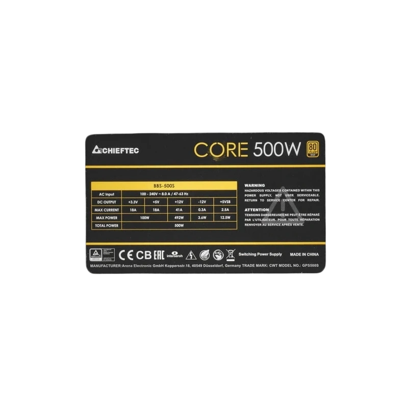 Блок питания Chieftec 500W CORE (BBS-500S-Bulk) OEM