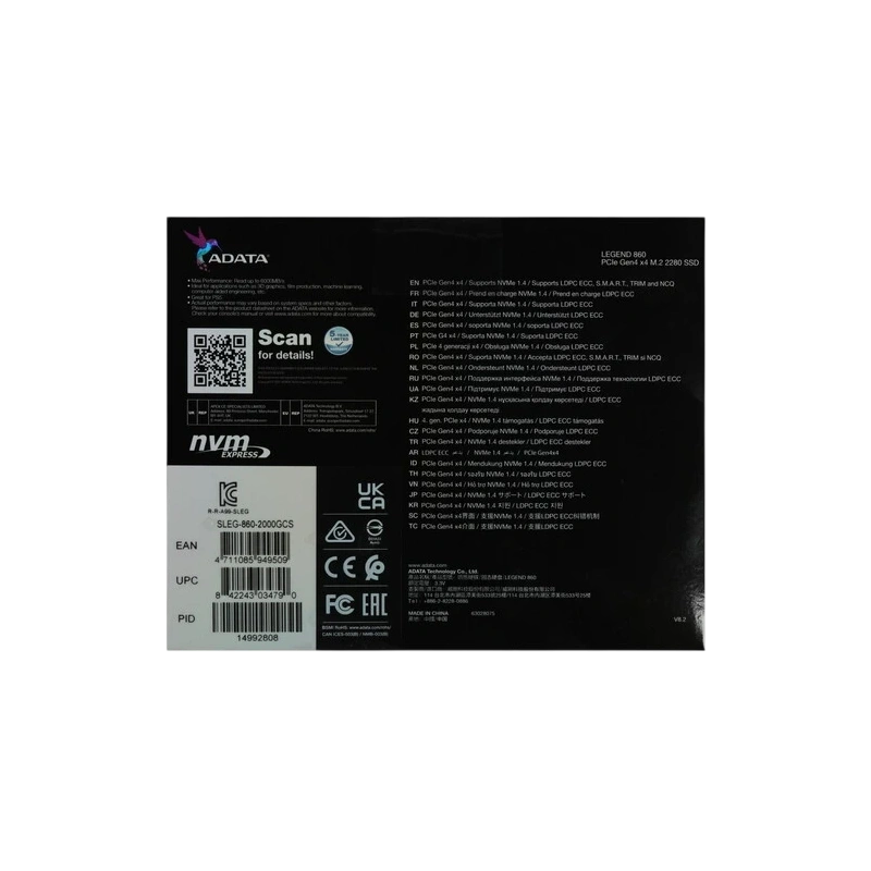 Твердотельный накопитель ADATA XPG 2000 Gb LEGEND 860 (SLEG-860-2000GCS) BOX