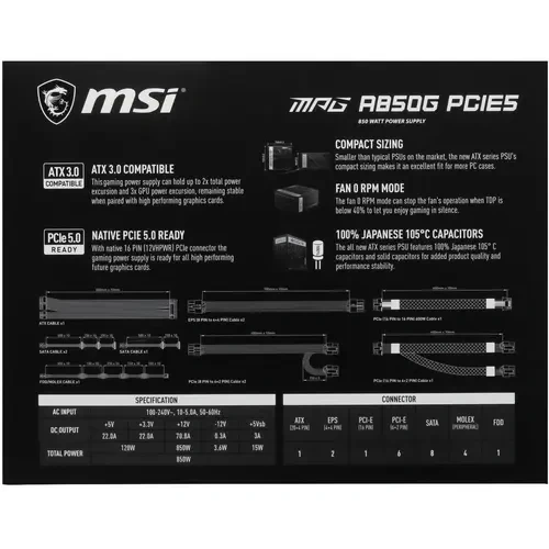 Блок питания MSI 850W MPG A850G (306-7ZP7B11-CE0) 16 Pin (PCIe 5.0 Connector Cable Details)