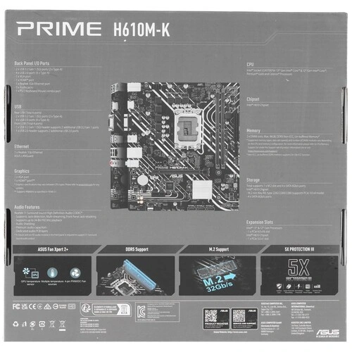 Материнская плата ASUS PRIME H610M-R-SI (90MB1GL0-M0ECY0) 2 x кабель SATA, документация, задняя планка
