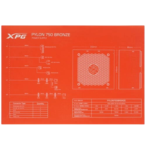Блок питания ADATA XPG 750W PYLON (PYLON750B-BKCEU) документация, комплект крепежа