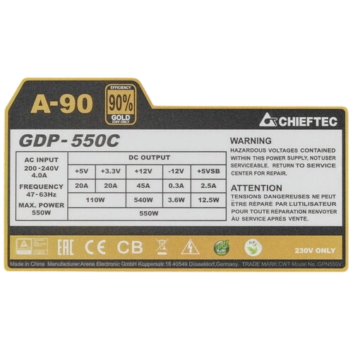 Блок питания Chieftec 550W A-90 (GDP-550C) документация, комплект кабелей, комплект крепежа