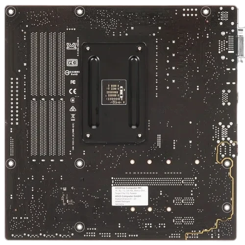 Материнская плата ASUS PRIME B550M-K (90MB14V0-M0EAY0)