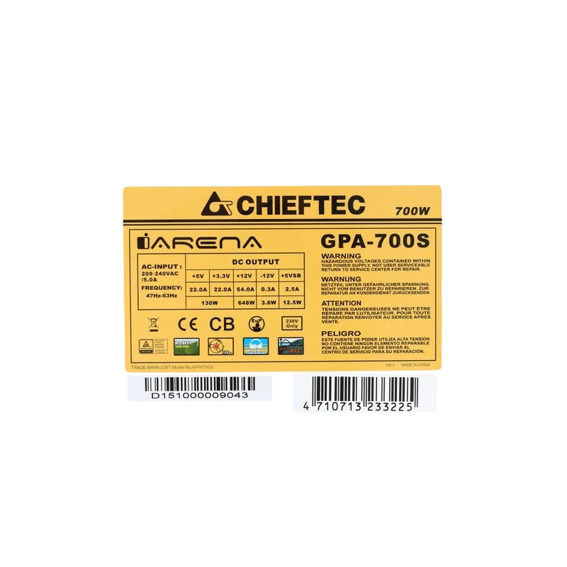 Блок питания Chieftec 700W GPA-700S OEM документация
