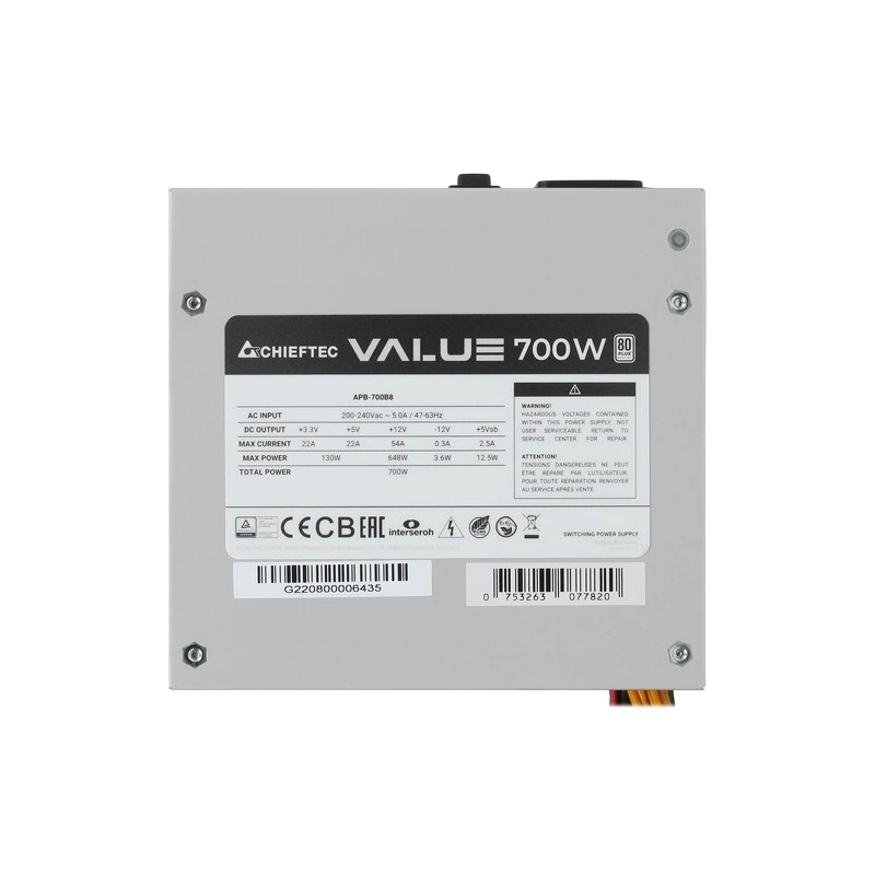 Блок питания Chieftec 700W VALUE Gray (APB-700B8) OEM