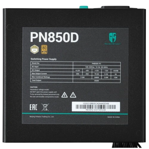 Блок питания Deepcool 850W PN850D (R-PN850D-FC0B-WGEU-V2) 16 Pin (PCIe 5.0 Connector Cable Details) документация, комплект кабелей, комплект крепежа