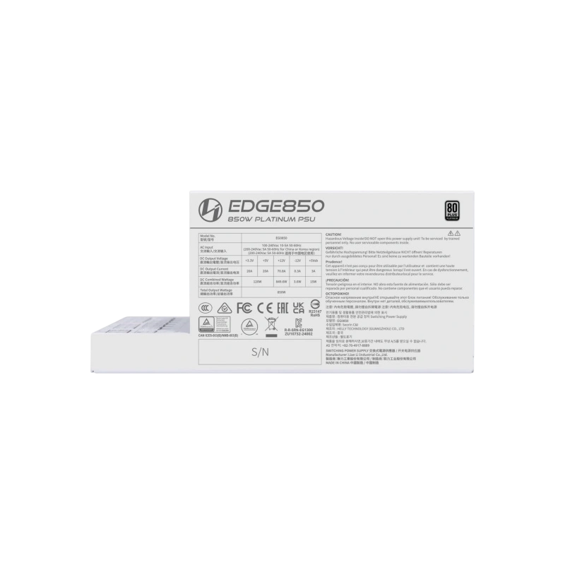 Блок питания Lian Li 850W EG0850 White (G9P.EG0850.WE00.RU) 16 Pin (PCIe 5.1 Connector Cable Details)