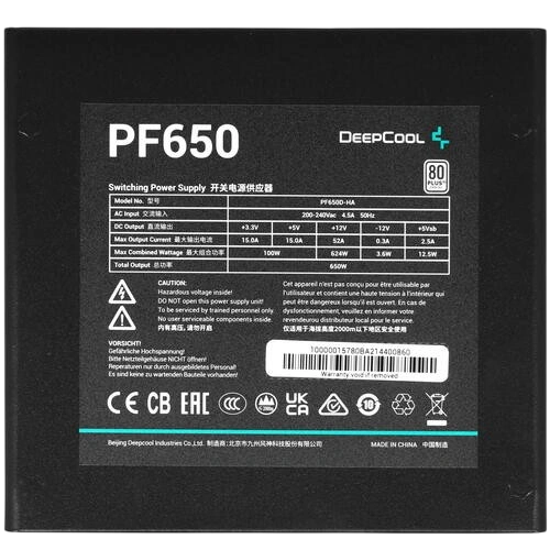 Блок питания Deepcool 650W PF650 (R-PF650D-HA0B-EU)