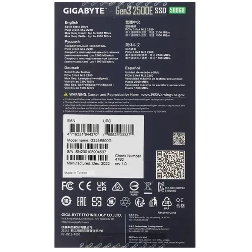 Твердотельный накопитель Gigabyte 500 Gb (G325E500G) BOX