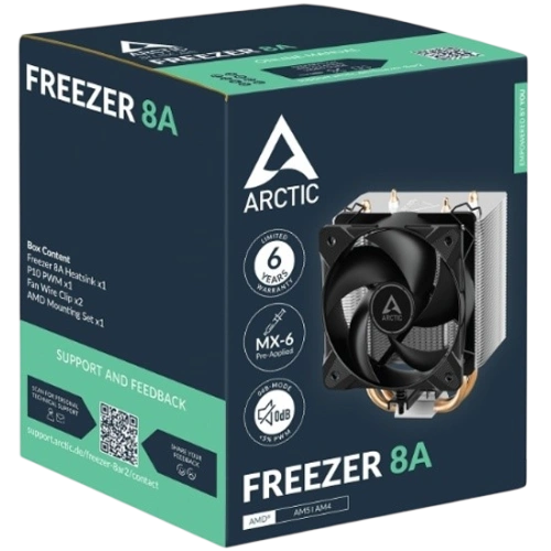 Кулер для процессора Arctic Cooling Freezer 8A (ACFRE00161A)