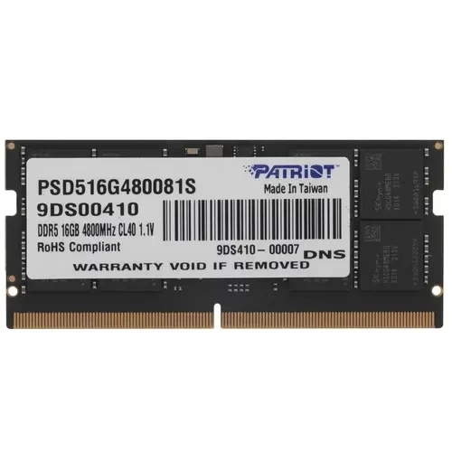 Оперативная память 16 Gb 4800 MHz PATRIOT SL (PSD516G480081S)