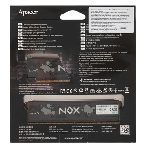 Оперативная память 32 Gb 5200 MHz Apacer NOX (AH5U32G52C522MBAA-2)