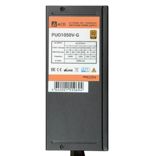 Блок питания ACD 1050W Black (PUO1050V-G) документация, комплект кабелей